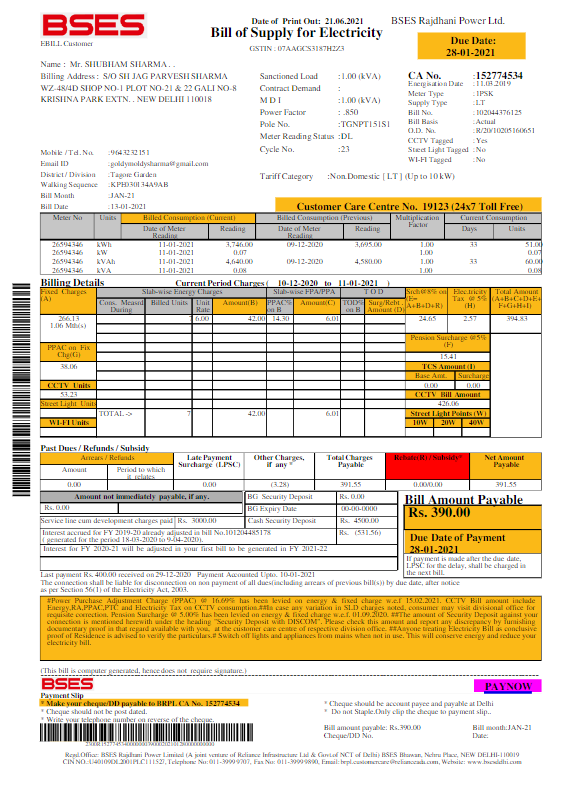  Minol USA business utility bill 
